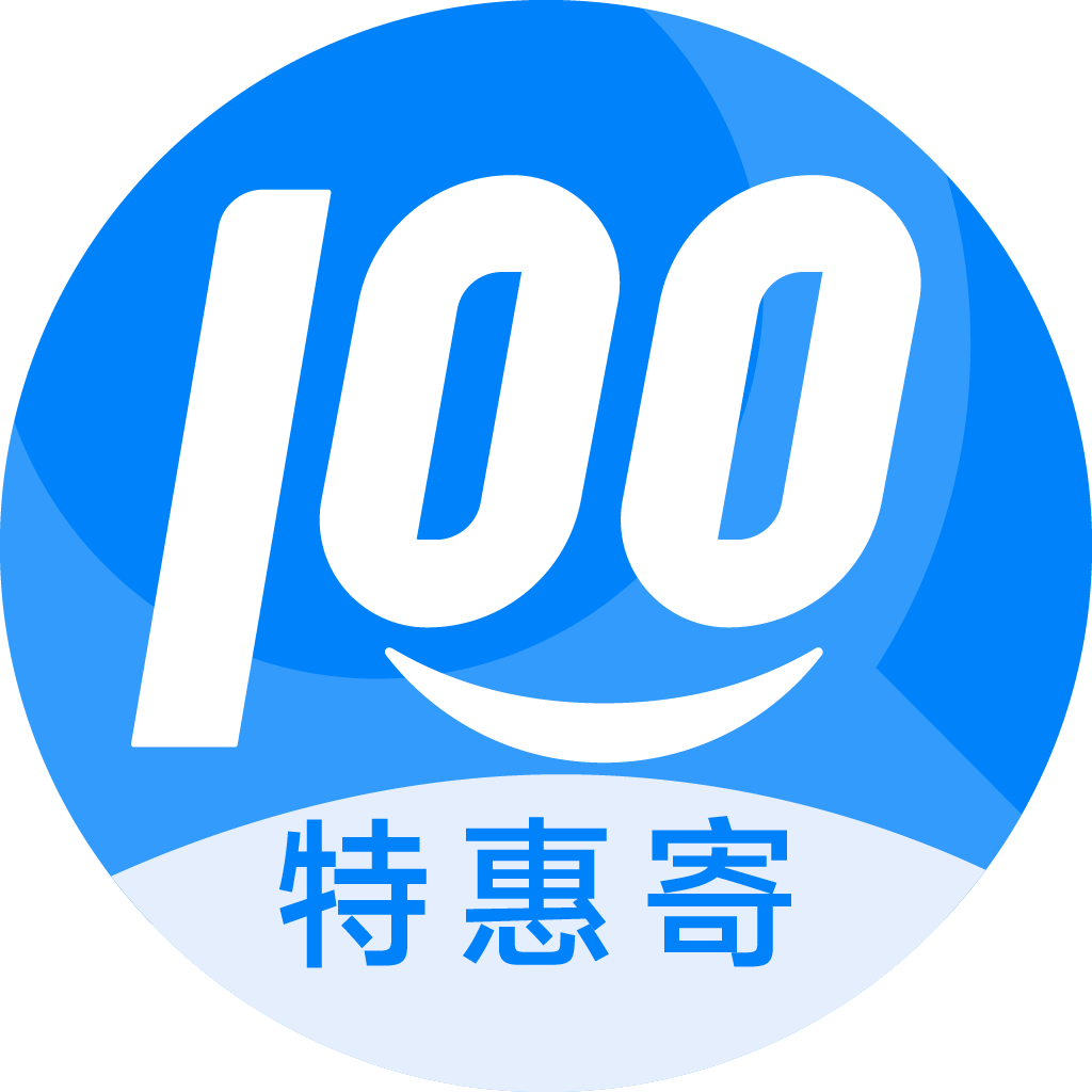 上海特惠寄优选