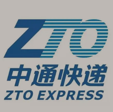 上海中通快递